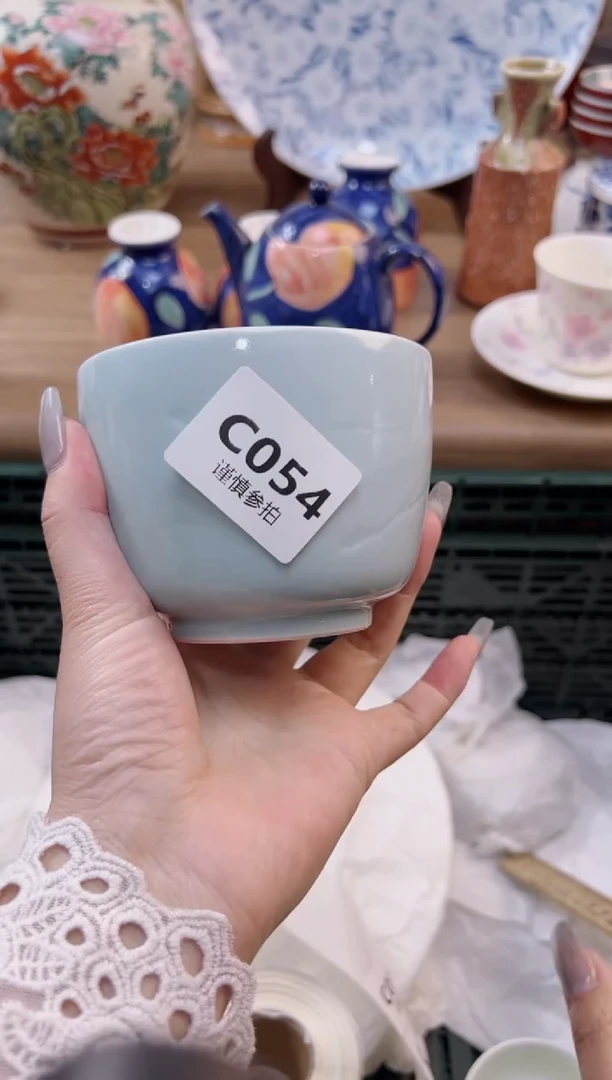 【闪购商品】杯              54