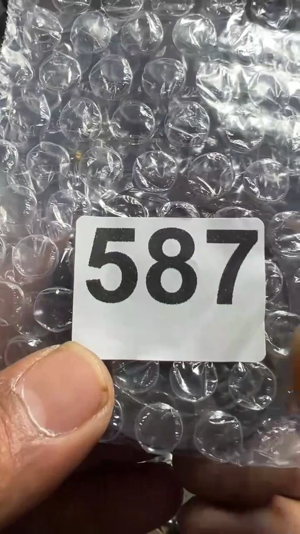 用****1事事顺心9999