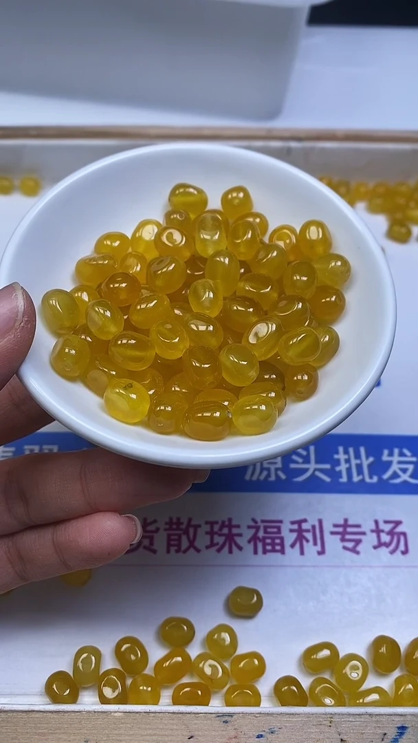 未镶嵌散珠碧玺E573 黄碧玺随型11*8mm20颗9.8元