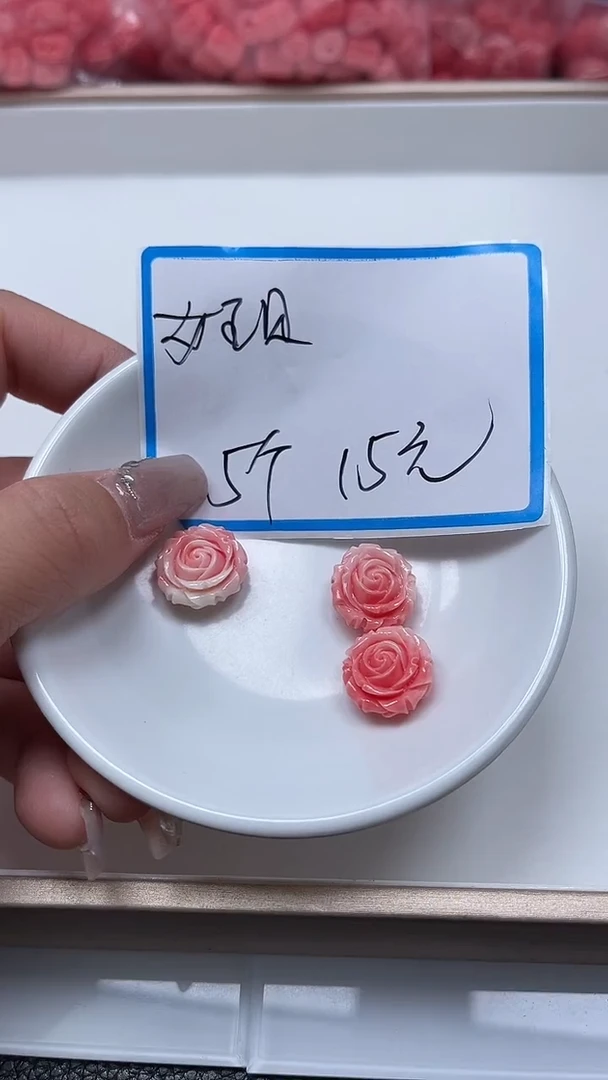 【闪购商品】拼合珍珠（马贝珠）散珠未镶嵌C639女皇贝玫瑰花5个15元