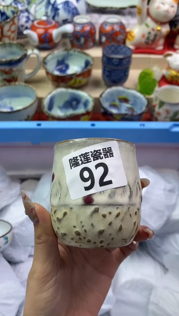 【闪购商品】瓷片隆莲瓷器欢迎大家