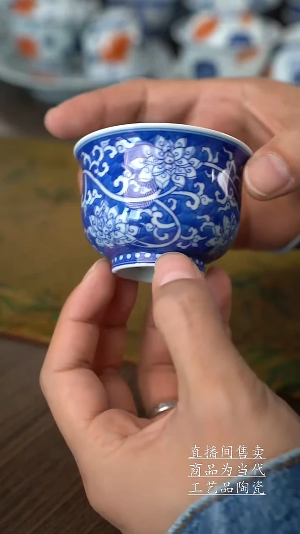 瓷片景德镇手工陶瓷茶具