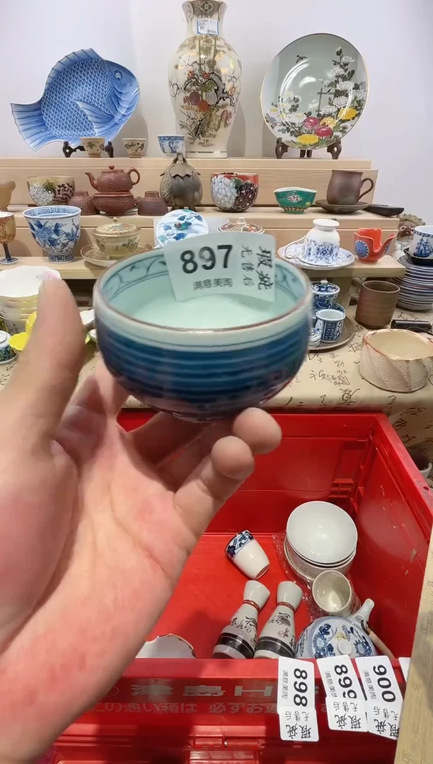 瓷片钢*兔划痕不退不换Z897