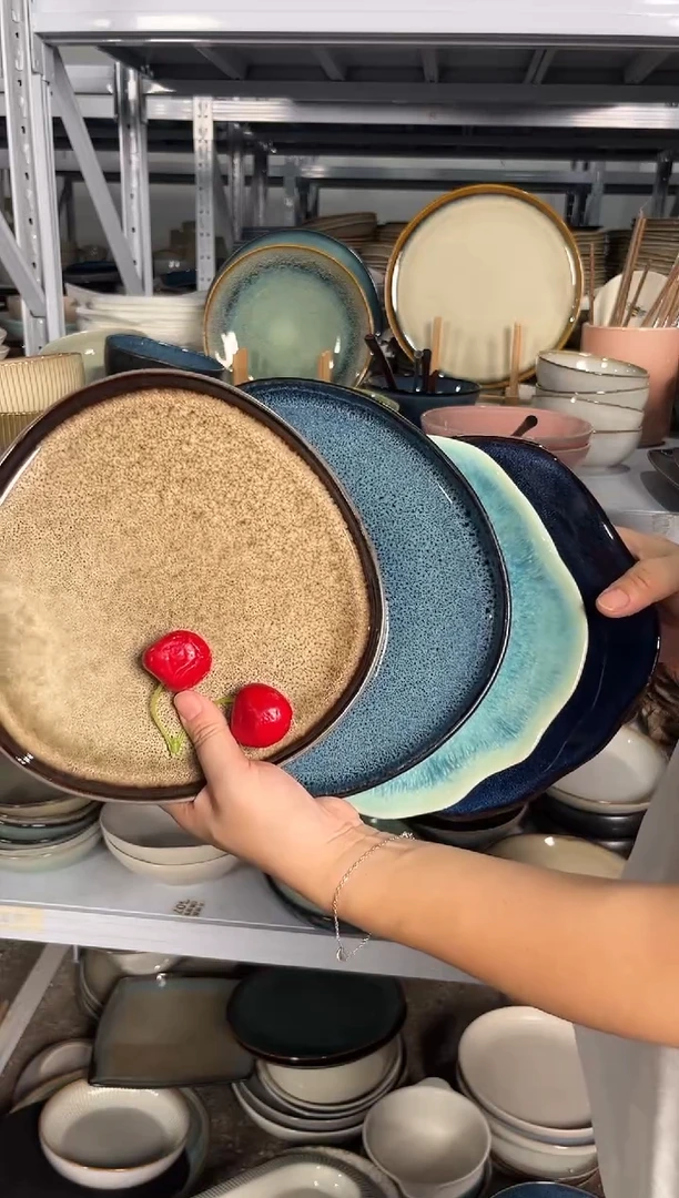 陶瓷外贸尾货瑕疵满20包邮X4 小盘C4D/G6A