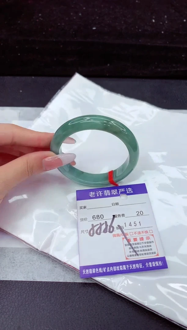 翡翠手镯未镶嵌1111111