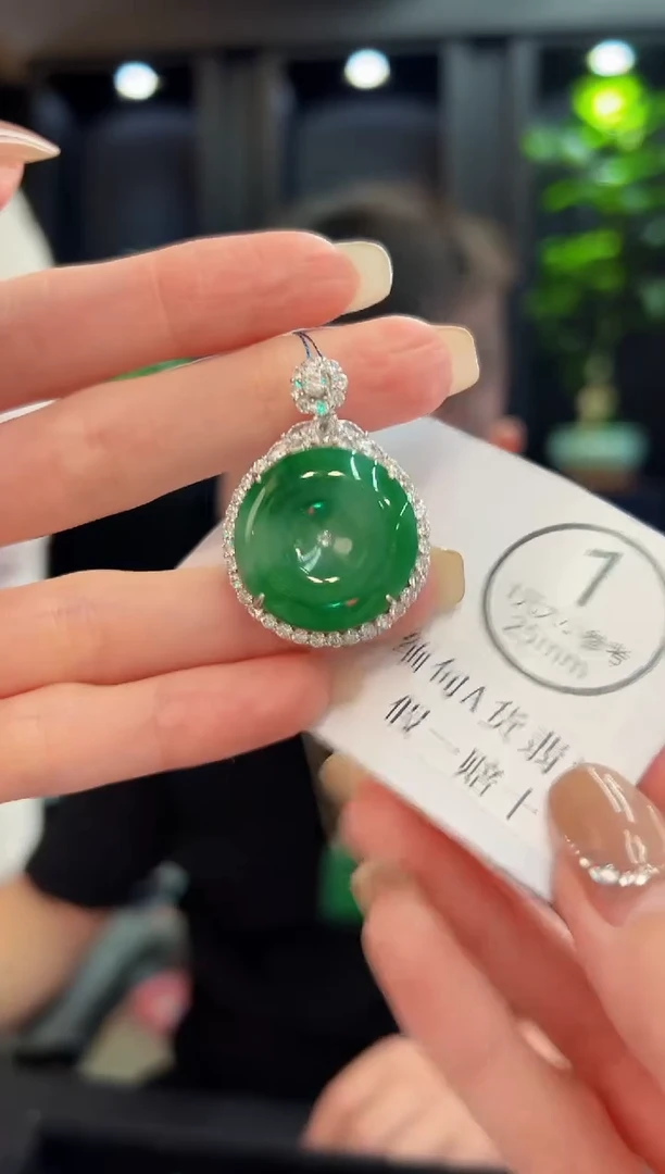 吊坠(不含链)未镶嵌翡翠  缅料A货/支持复检/一件