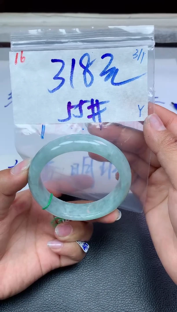 未镶嵌定制翡翠16毛货需精细抛光手镯拍一发一