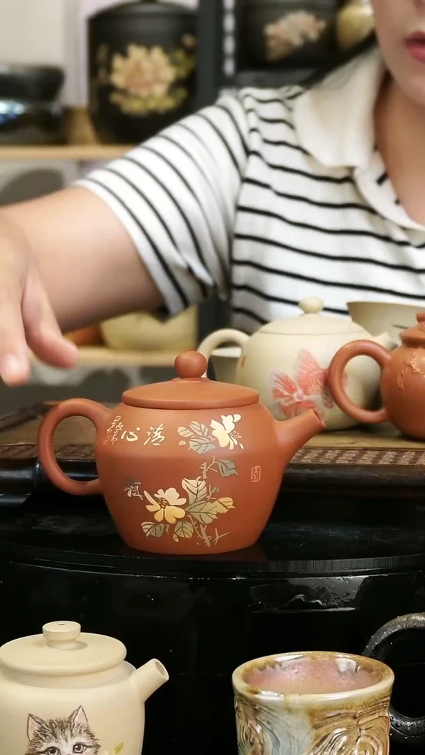壶120  苏橙茶周边