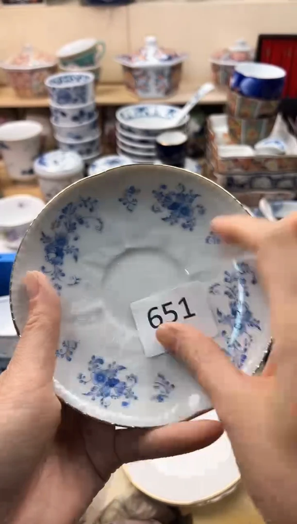 瓷片青你好你好你好你好你好