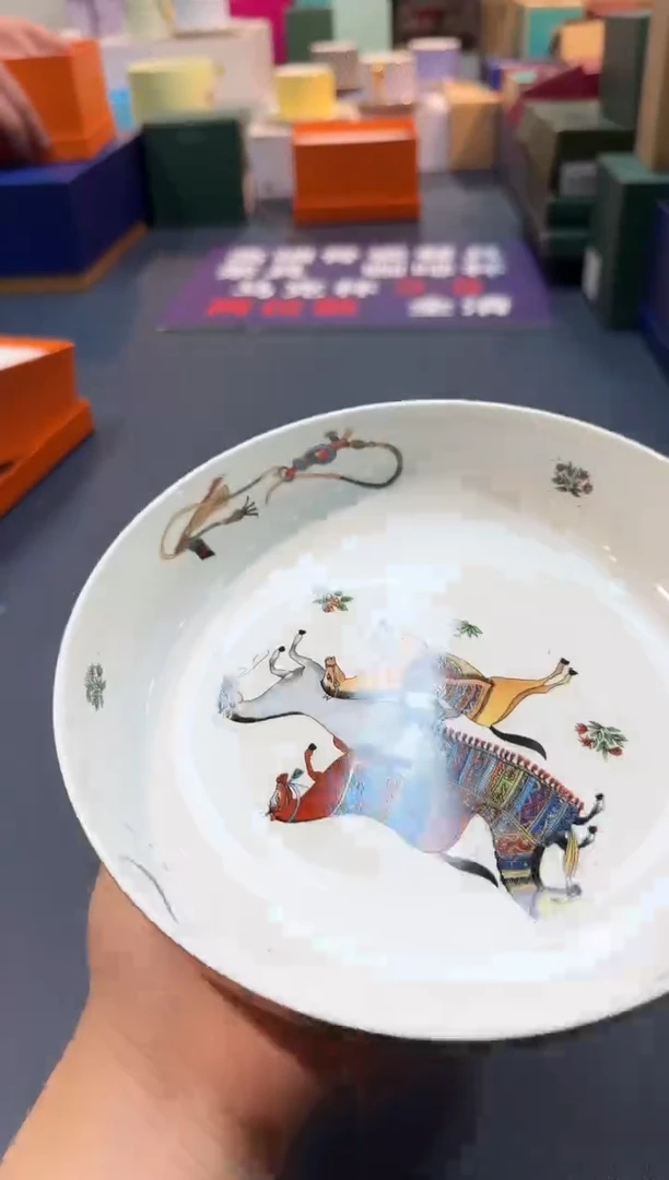 【闪购商品】瓷片HT167全场正品，京东包邮