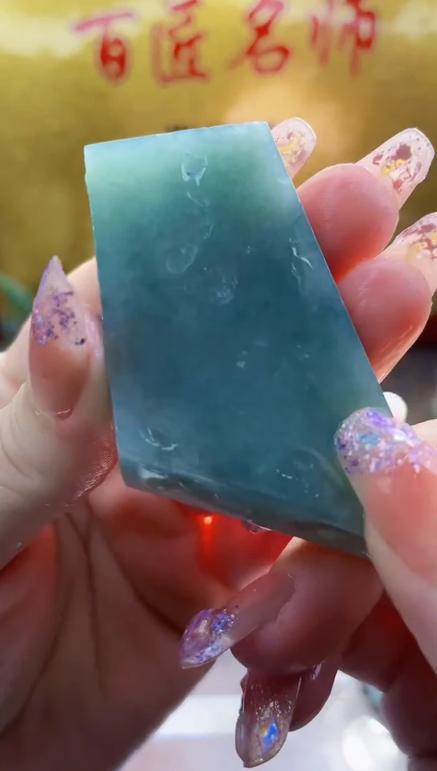 未镶嵌挂件翡翠小梦24