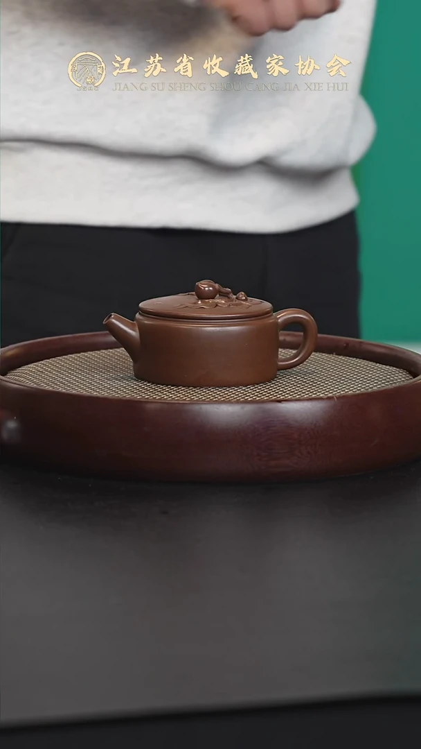 茶壶紫砂宜兴紫砂壶H31305