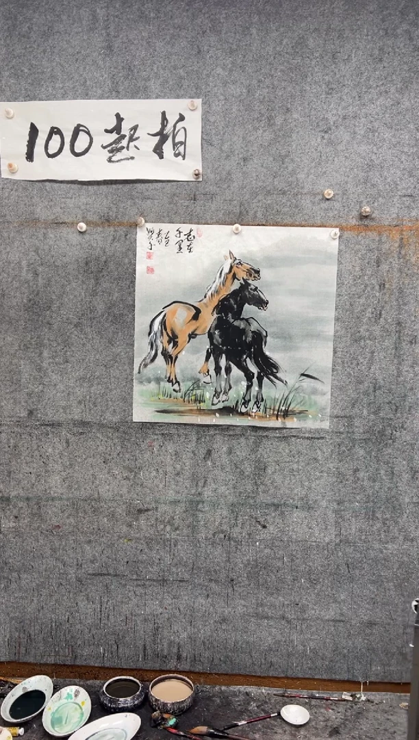 【闪购商品】国画志在千里 68x68斗方 带收藏证书