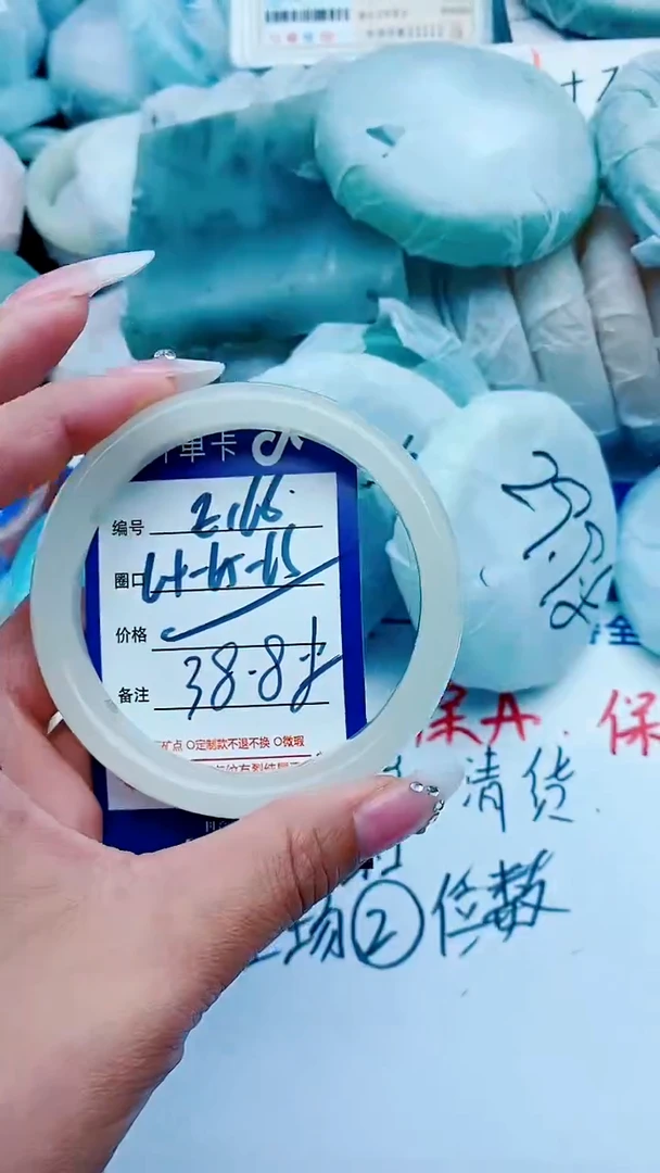 石英质玉手镯未镶嵌E166+64-65