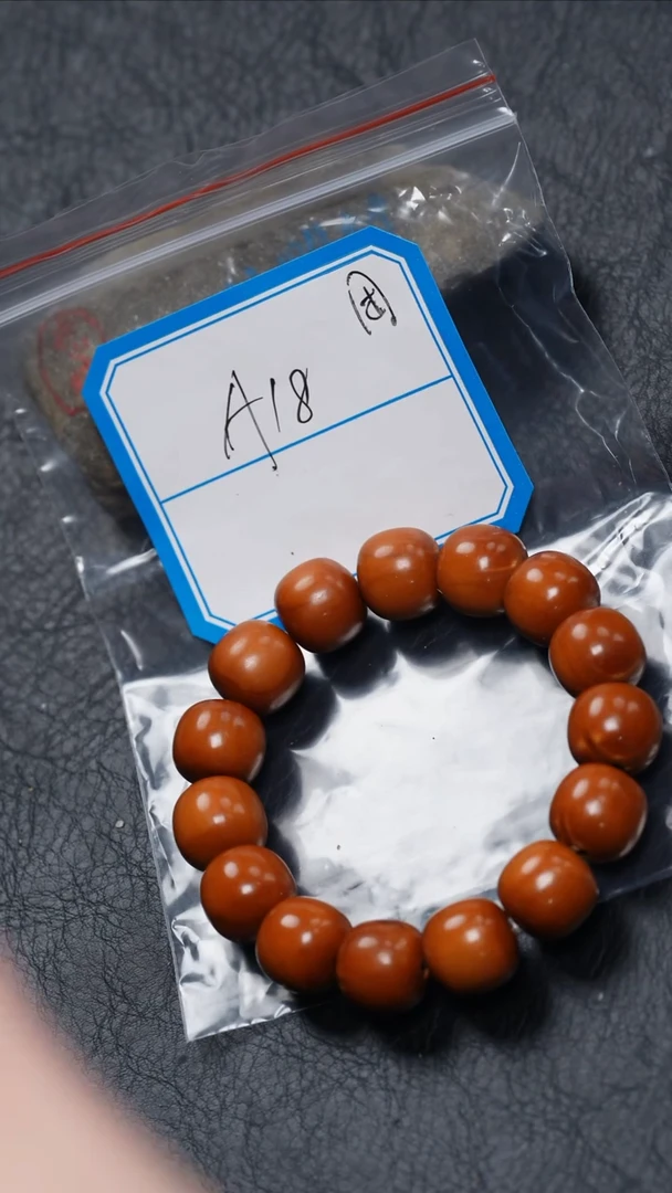 【闪购商品】橄榄核吊坠橄榄核