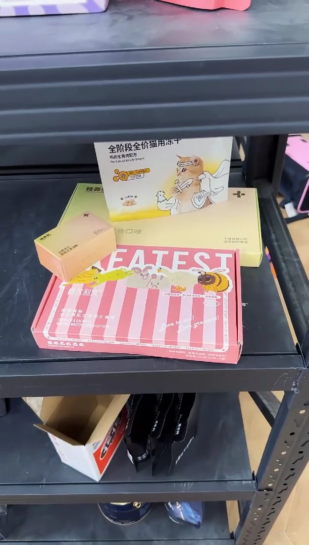 佳金125 FD01*1包+格尔流心罐*1盒+格吾安餐盒8杯+小彩勺3支
