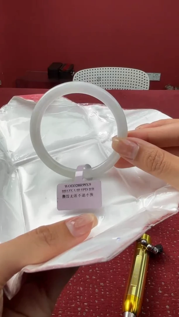 翡翠手镯未镶嵌16手镯