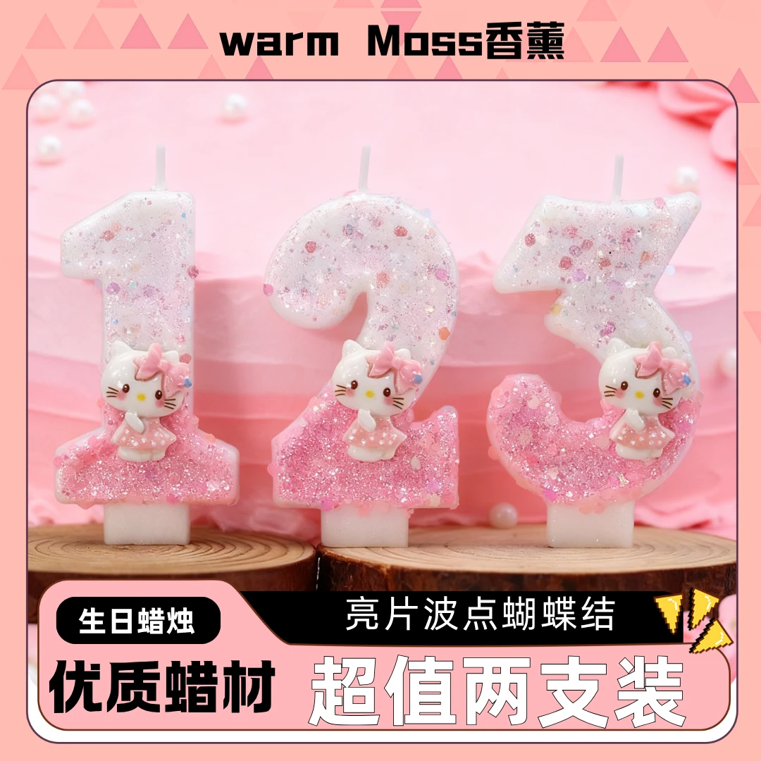 新款创意可爱猫咪造型数字蜡烛小女孩生日蛋糕装饰派对必备蜡烛