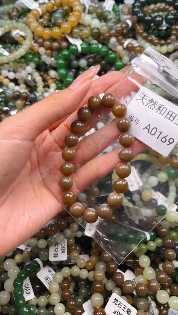 未镶嵌和田玉挂件1