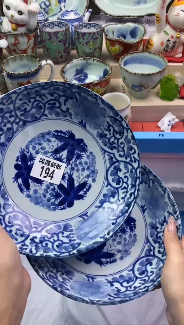 【闪购商品】瓷片隆莲瓷器欢迎大家