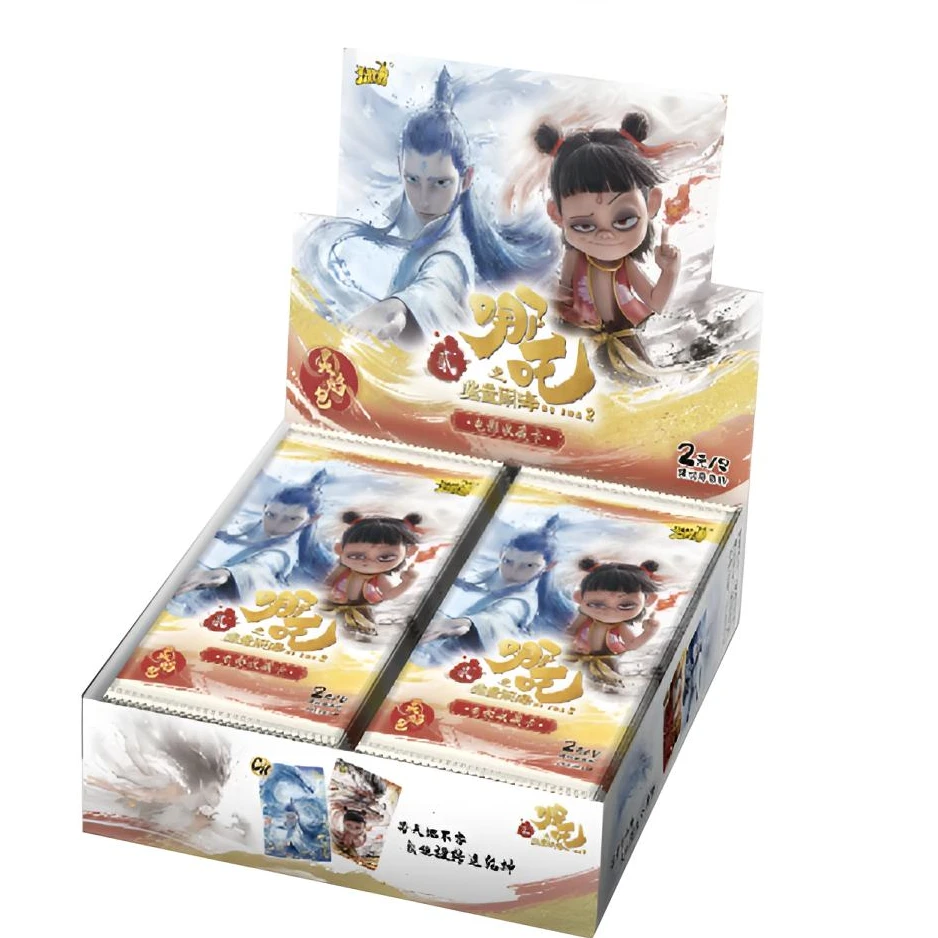 (抓大头) 哪吒之魔童闹海灵焰包2元包电影收藏正版卡牌盲盒（代拆）