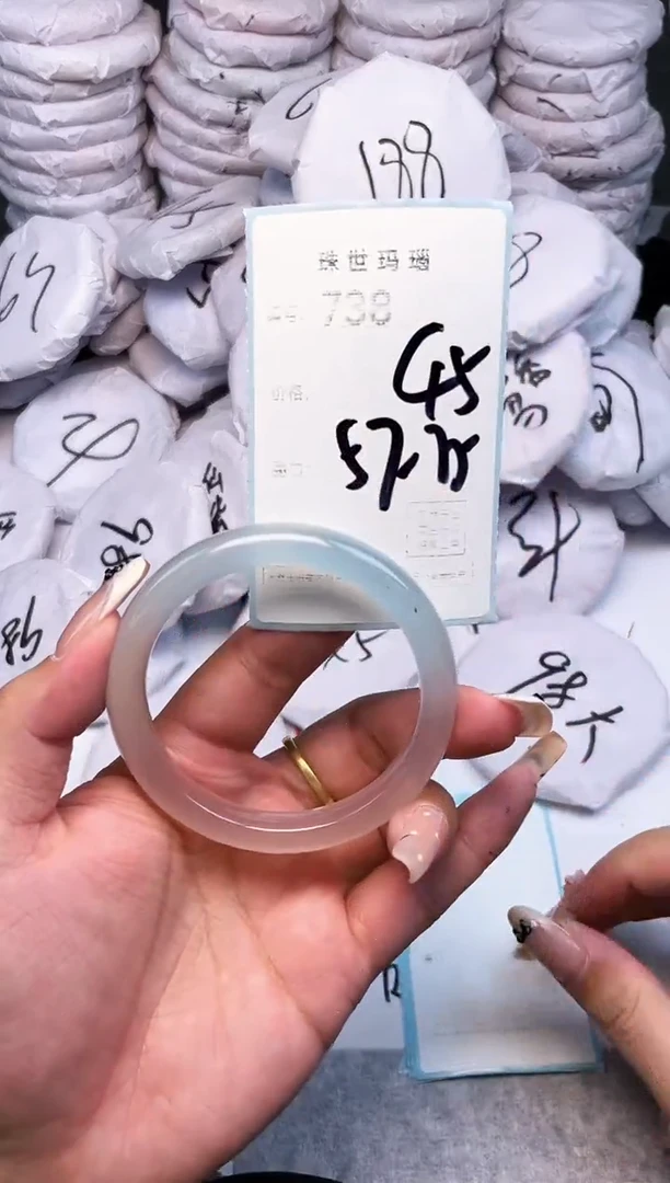手镯玛瑙/玉髓未镶嵌738