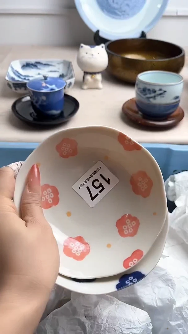 【闪购商品】瓷片157，，，，，，