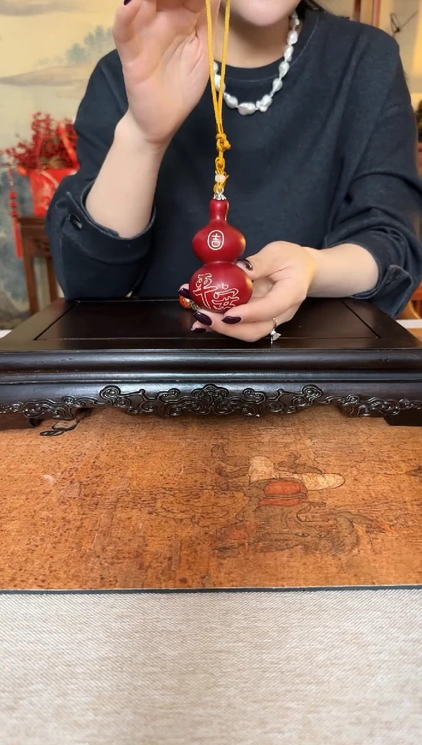 【闪购商品】056---------平安 车挂