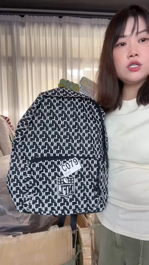 牛皮（革）孤品微瑕079