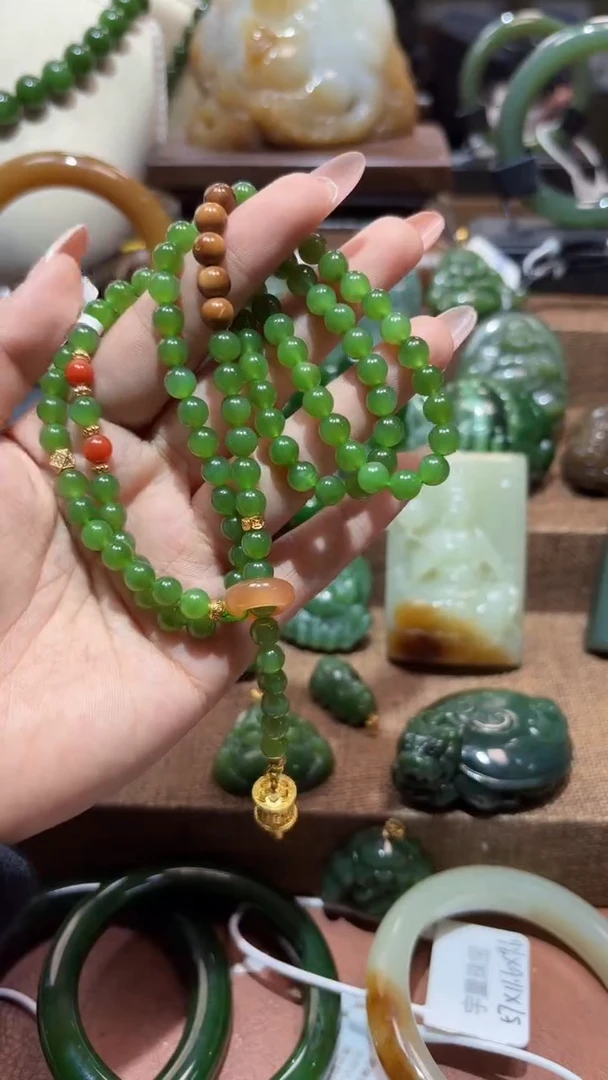 颈饰未镶嵌和田玉（碧玉）1