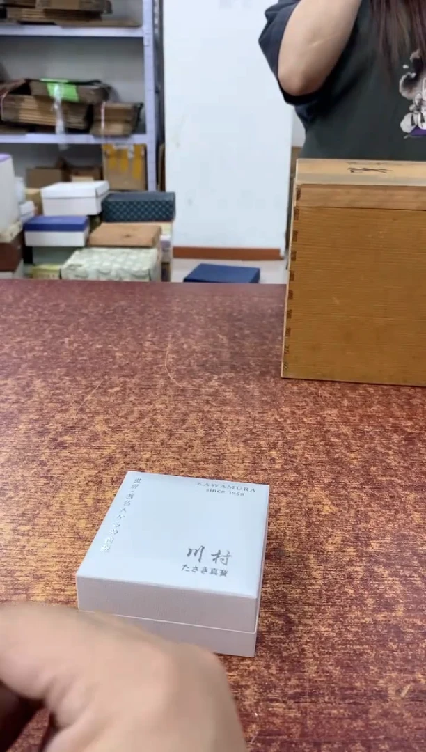 瓷片971观器轩欢迎您