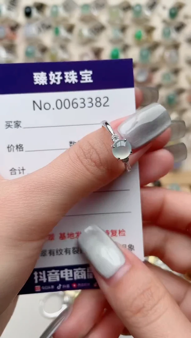 【闪购商品】翡翠戒指银S925镶嵌.......