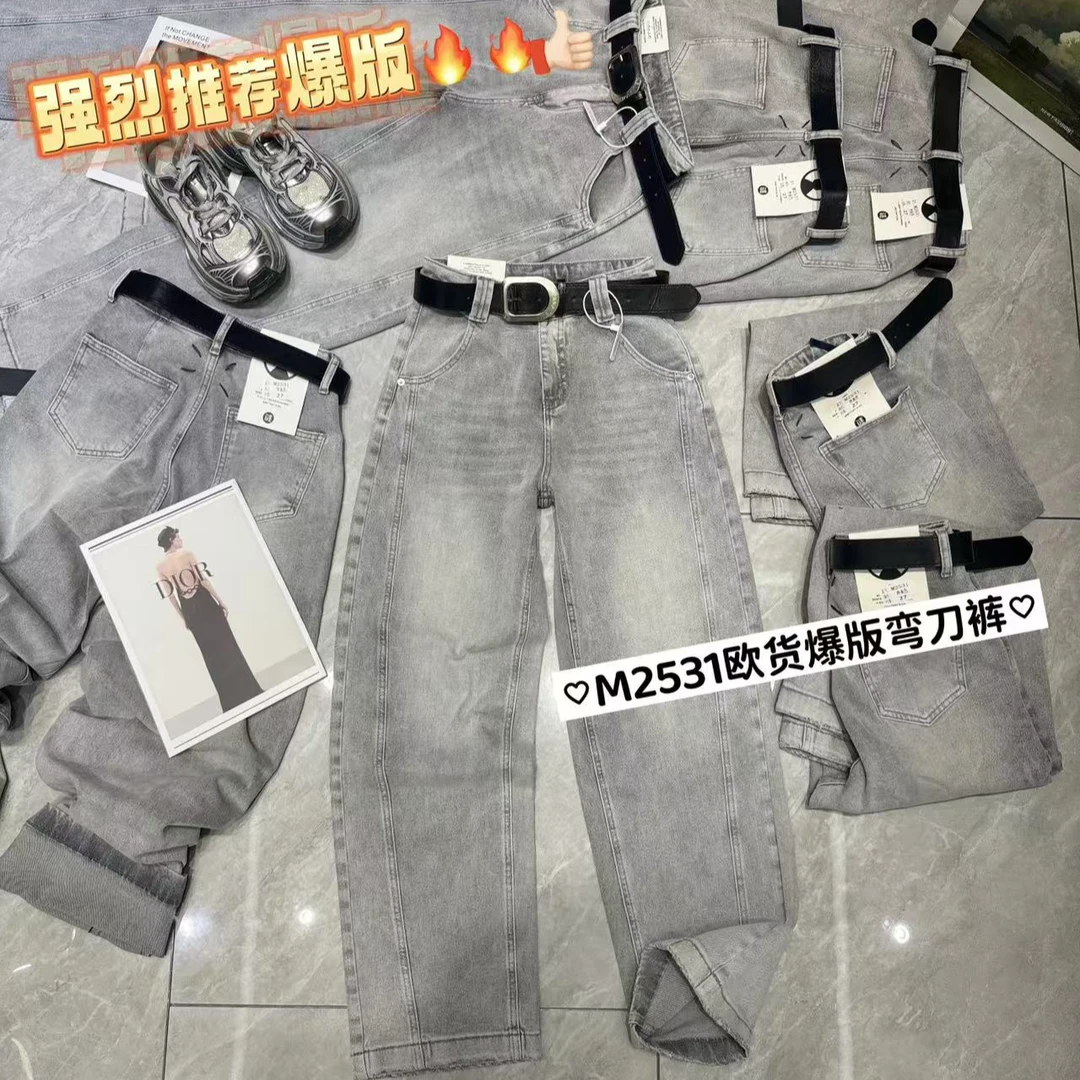 M2351欧货爆版弯刀裤休闲百搭