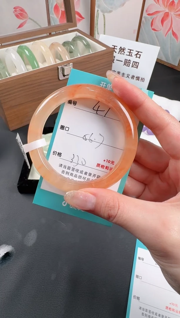 未镶嵌手镯石英质玉47