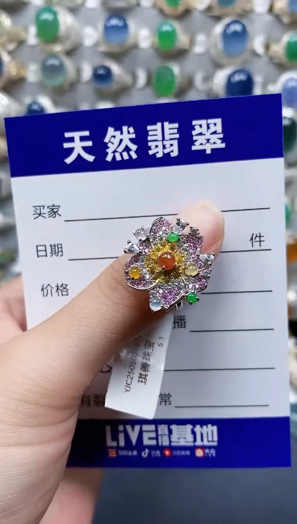 翡翠戒指银S925镶嵌618