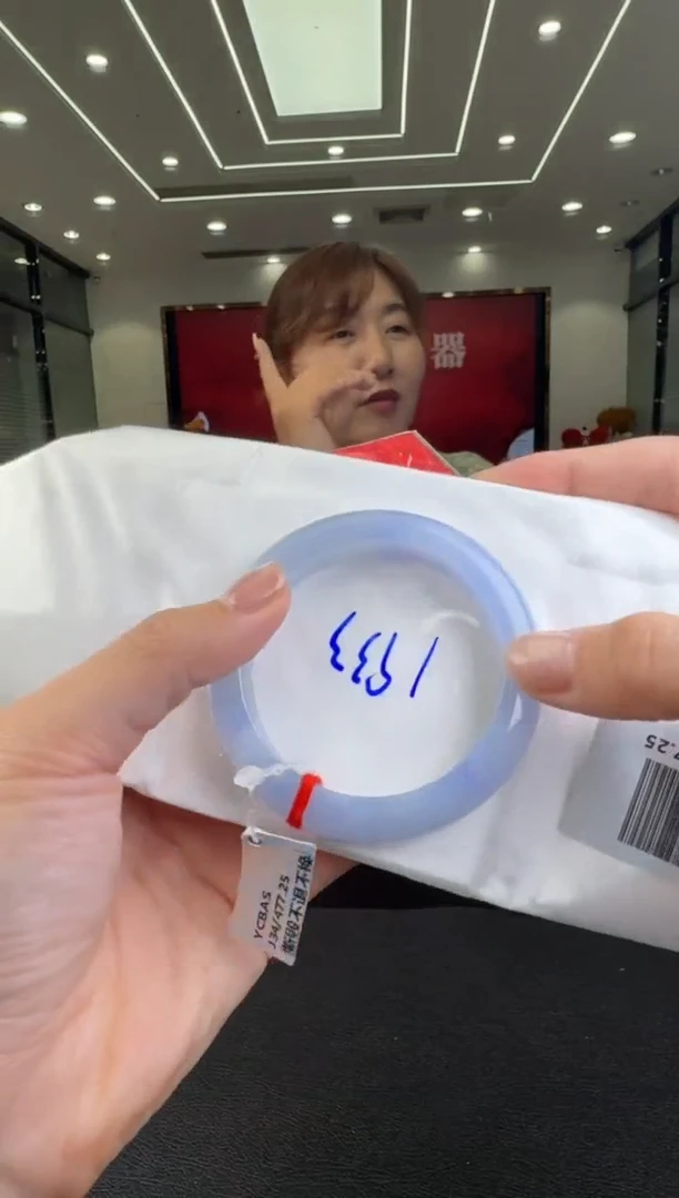 翡翠未镶嵌颈饰手镯54