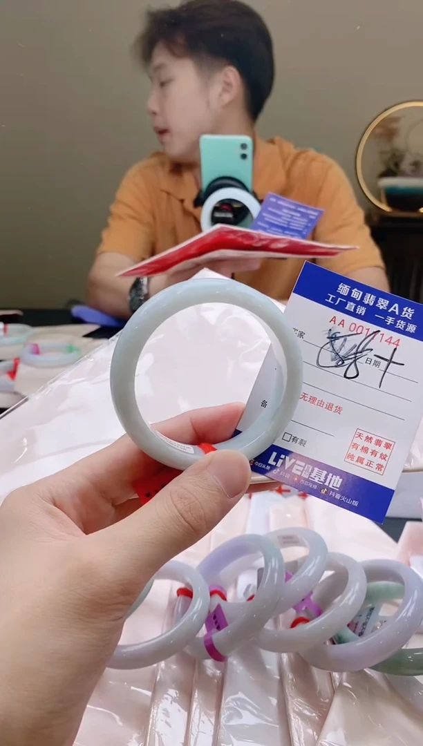 翡翠手镯未镶嵌！58+