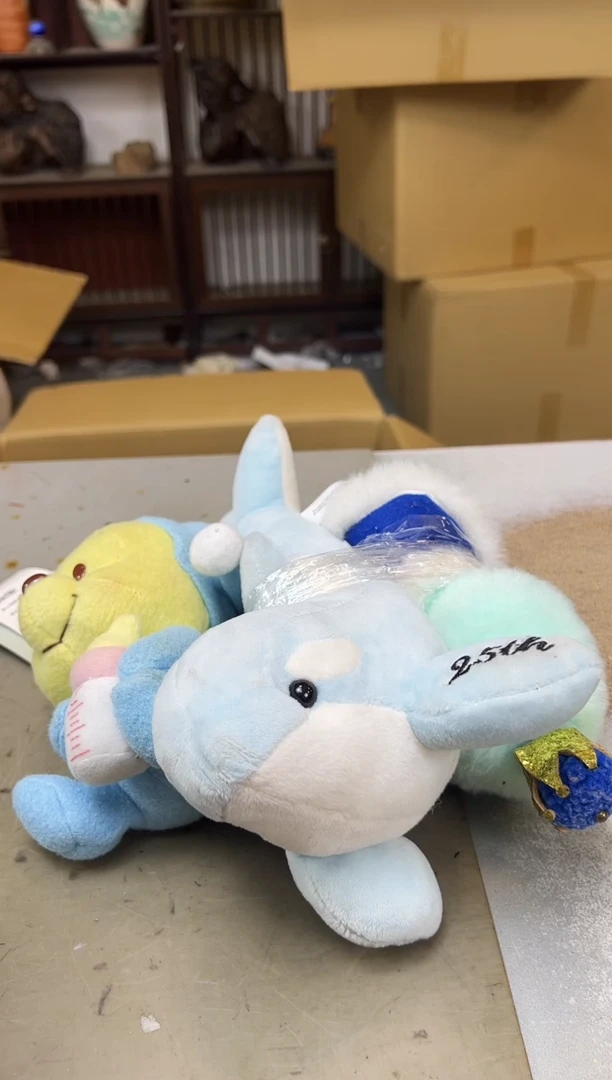 瓷片2339聚宝缘海陶精选