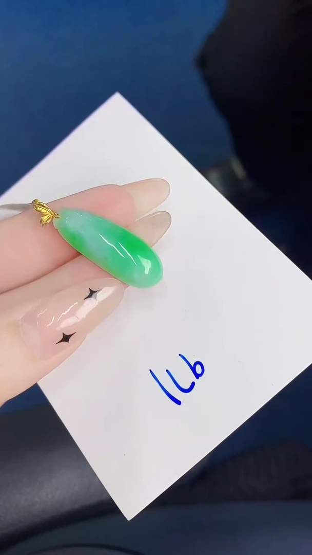 颈饰18K金镶嵌翡翠缅甸天然翡翠A货