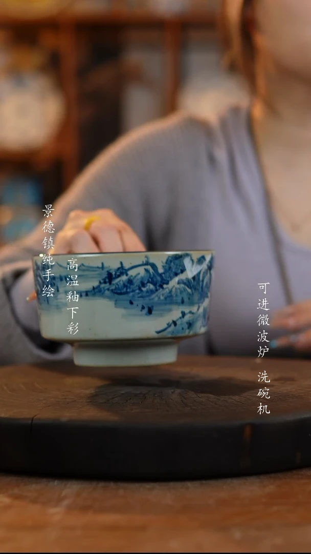 摆件陶景德镇陶瓷微瑕708