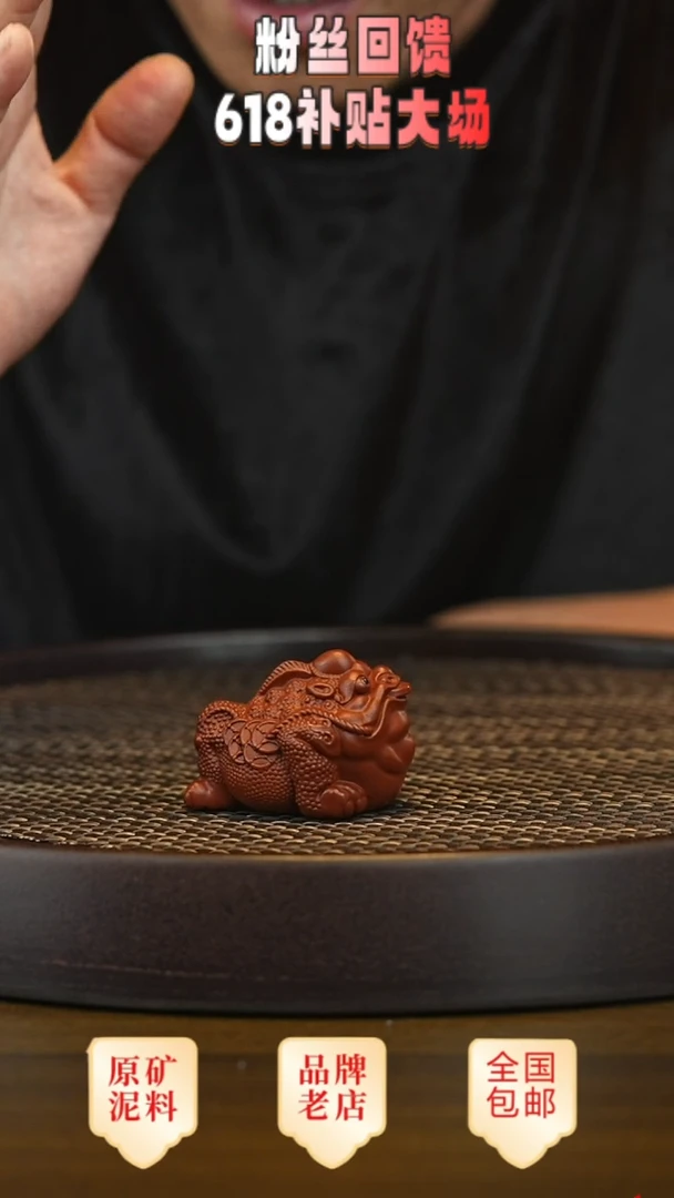 茶壶紫砂宜兴正品高端茶宠茶杯摆件