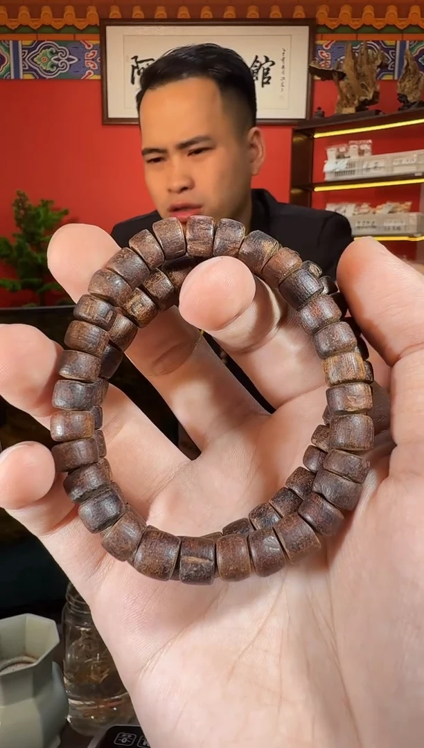 沉香手串E28富森0.85*7g多样性发一