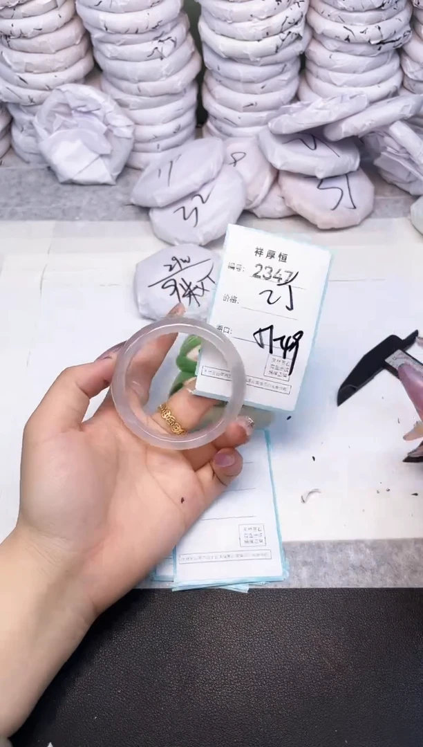 玛瑙/玉髓手镯未镶嵌2347