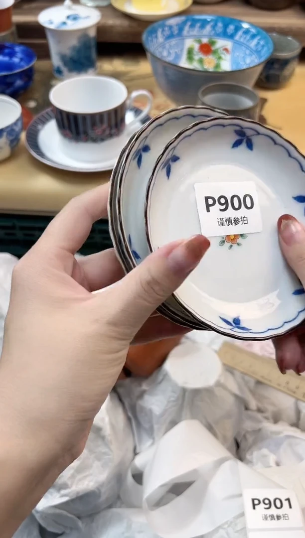 瓷片?***甜     900