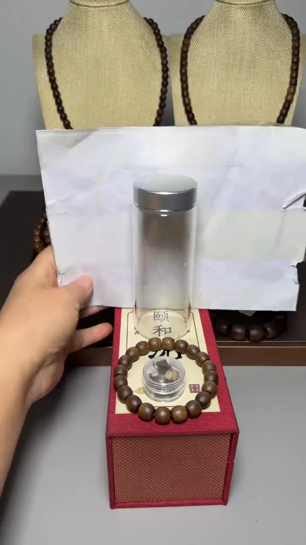 【闪购商品】沉香手串芽庄白棋1.0桶珠单圈