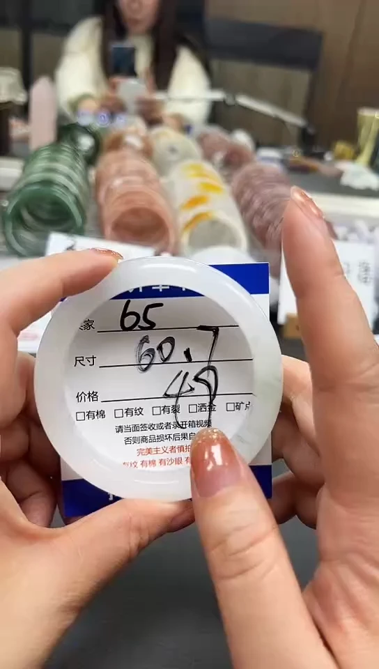 未镶嵌手镯石英质玉65-60