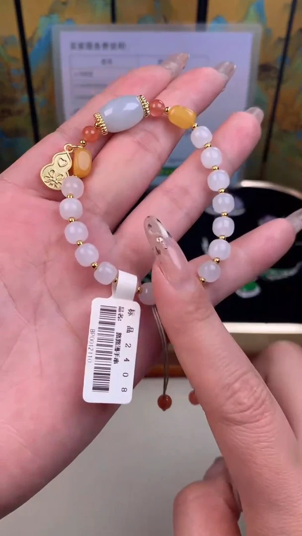 未镶嵌手链翡翠天然缅甸A货翡翠手链