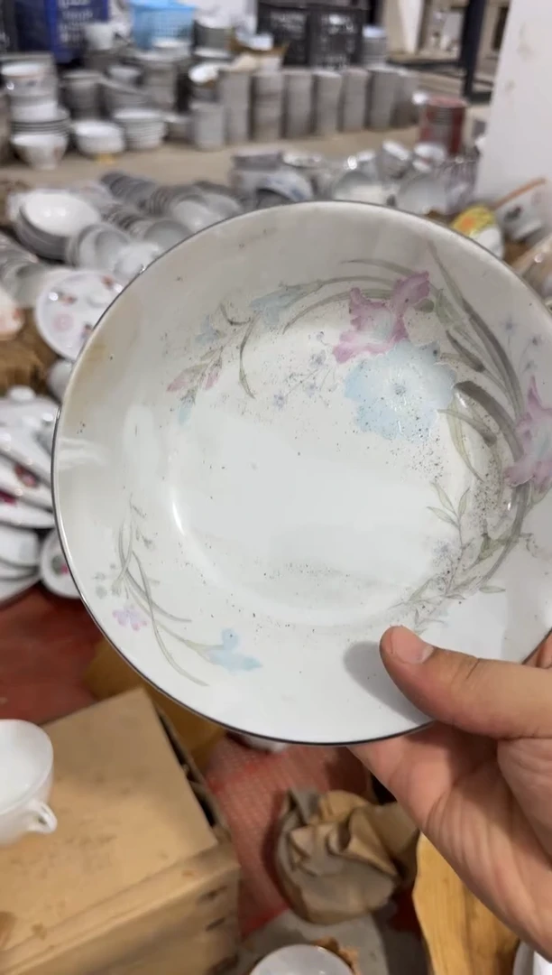 摆件窝盘厘米有瑕请慎拍