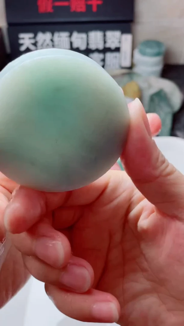 翡翠未镶嵌颈饰372......