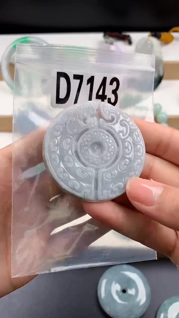 颈饰未镶嵌翡翠天然翡翠吊坠挂件